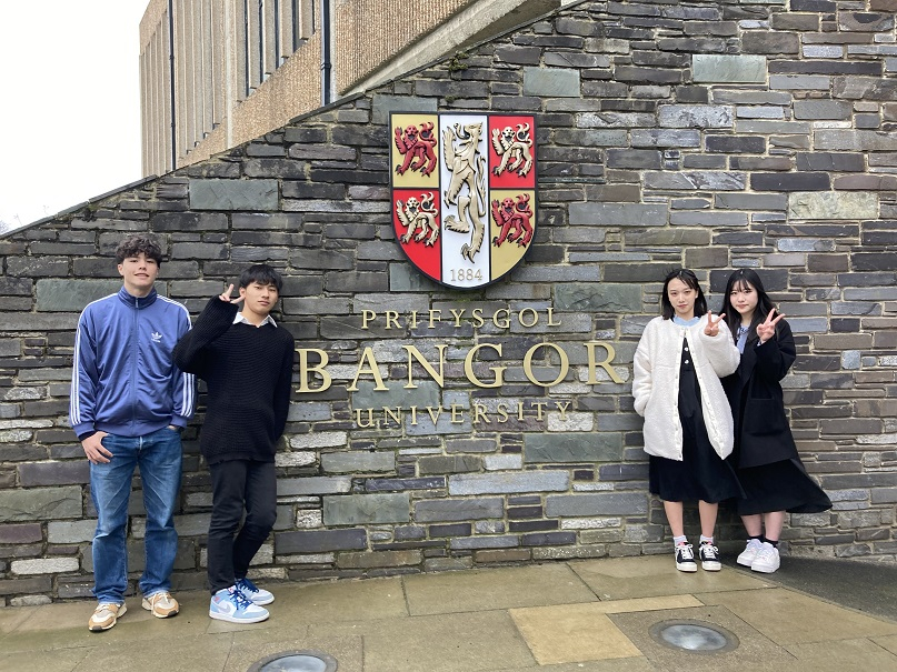 バンガー大学写真 2023-03-31 10 10 22